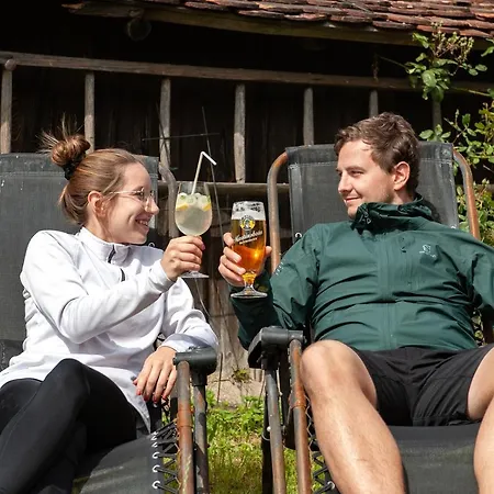 Landgasthof Oberschnorrhof 3* Dammbach